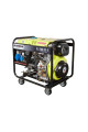 Дизельний генератор Dalgakiran DJ 7000 DG-E