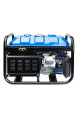 Генератор бензиновий EnerSol EPG-2800S