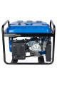 Генератор бензиновий EnerSol EPG-5500SEA