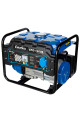 Генератор бензиновий EnerSol EPG-1200S