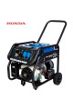 Генератор бензиновий EnerSol EPG-3200SEH