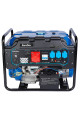Генератор бензиновий EnerSol EPG-7500TEA