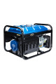 Генератор бензиновий EnerSol EPG-2800S