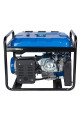 Генератор бензиновий EnerSol EPG-7500SEA