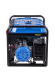 Генератор бензиновий EnerSol EPG-7500TE