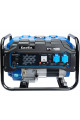 Генератор бензиновий EnerSol EPG-2800S