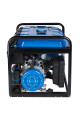 Генератор бензиновий EnerSol EPG-7500SEA