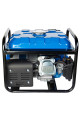Генератор бензиновий EnerSol EPG-1200S