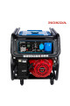 Генератор бензиновий EnerSol EPG-5500SEH