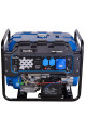 Генератор бензиновий EnerSol EPG-7500SE