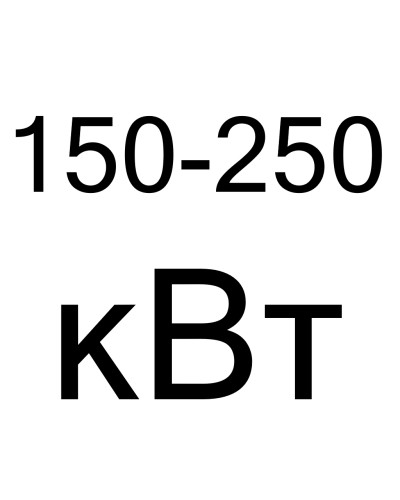 150-250 кВт дизельні трифазні генератори