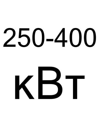 250-400 кВт дизельні трифазні генератори